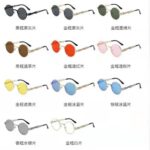 Punk-style sunglasses 8010