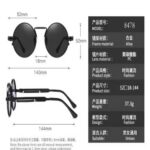 Punk-style sunglasses 8478