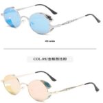 Punk-style sunglasses 371