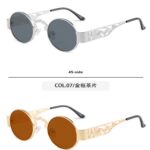 Punk-style sunglasses 8476