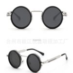 Photochromic sunglasses 8478-2