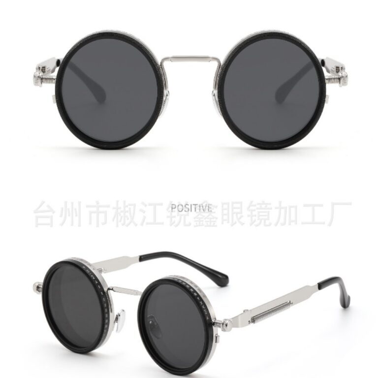 Photochromic sunglasses 8478-2