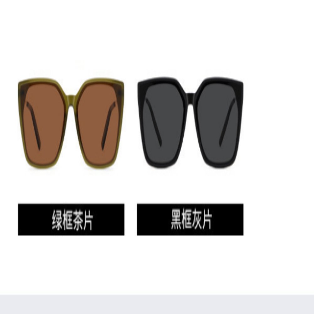 Metallic Fashion Sunglasses MS