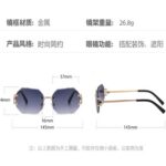 Gradient metal sunglasses 9059