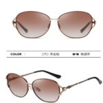 Gradient metal sunglasses 58029