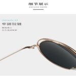 Gradient metal sunglasses 8048