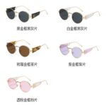 Metallic Fashion Sunglasses 1225-1