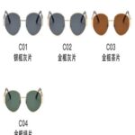 Metallic Fashion Sunglasses 2301