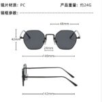 Metallic Fashion Sunglasses 2113