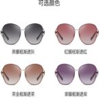 Gradient metal sunglasses 58029