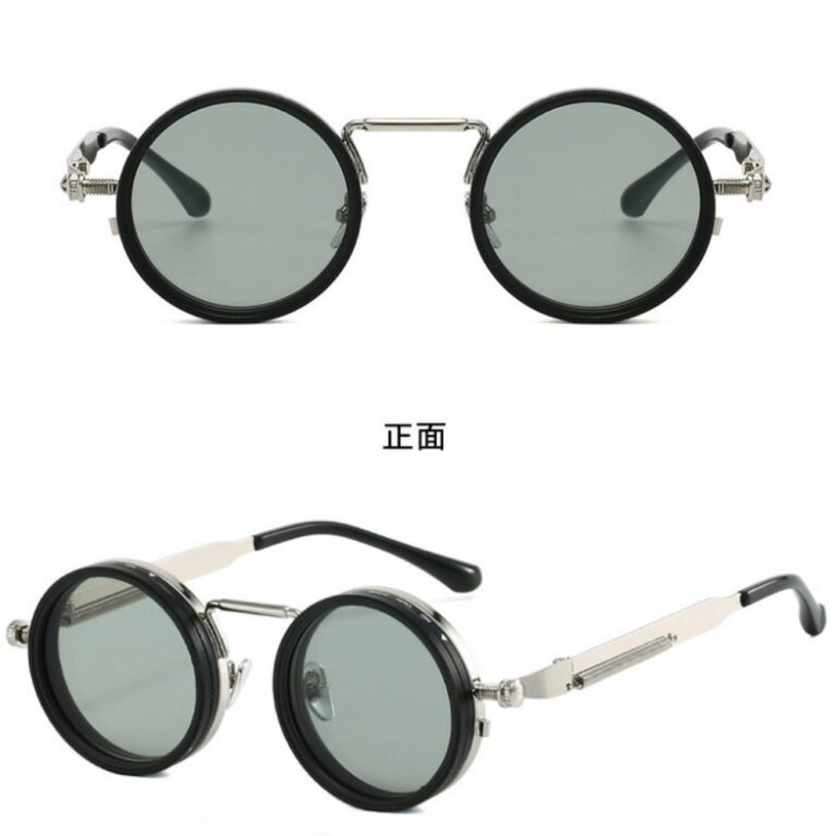 Photochromic sunglasses 8478-1