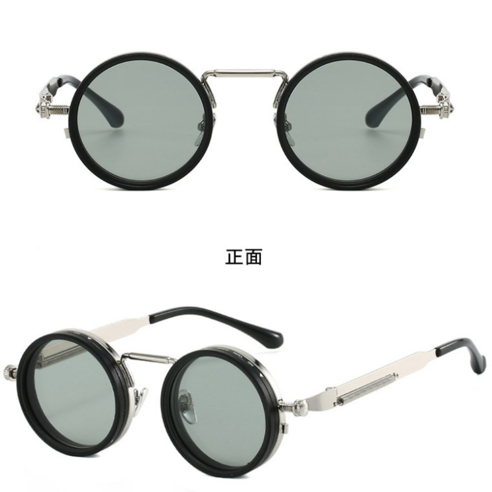 Photochromic sunglasses 8478-1
