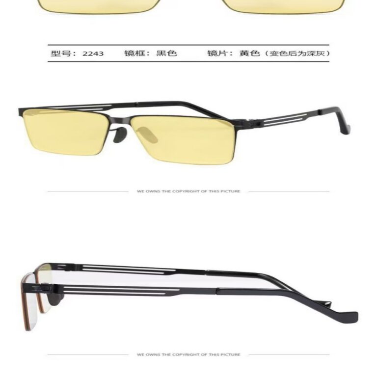 Metallic Fashion Sunglasses 07