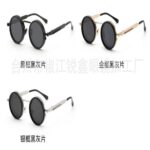 Photochromic sunglasses 8478-2