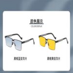 Metallic Fashion Sunglasses 07