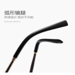 Gradient metal sunglasses 9059
