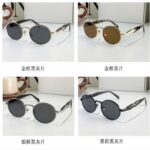 Metallic Fashion Sunglasses 1225