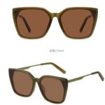 Metallic Fashion Sunglasses MS