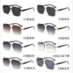 Metallic Fashion Sunglasses 7005