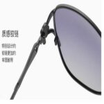 Gradient metal sunglasses 58029