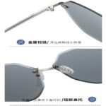 Metallic Fashion Sunglasses 2306